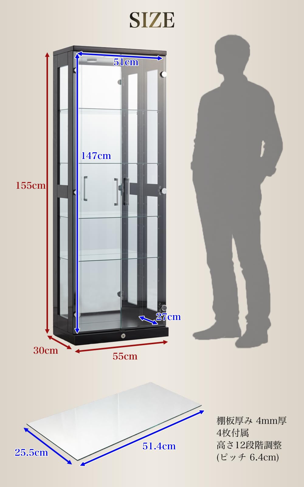 Amazon.co.jp: Kagu-one コレクションケース エース2 大型 155cm 完成